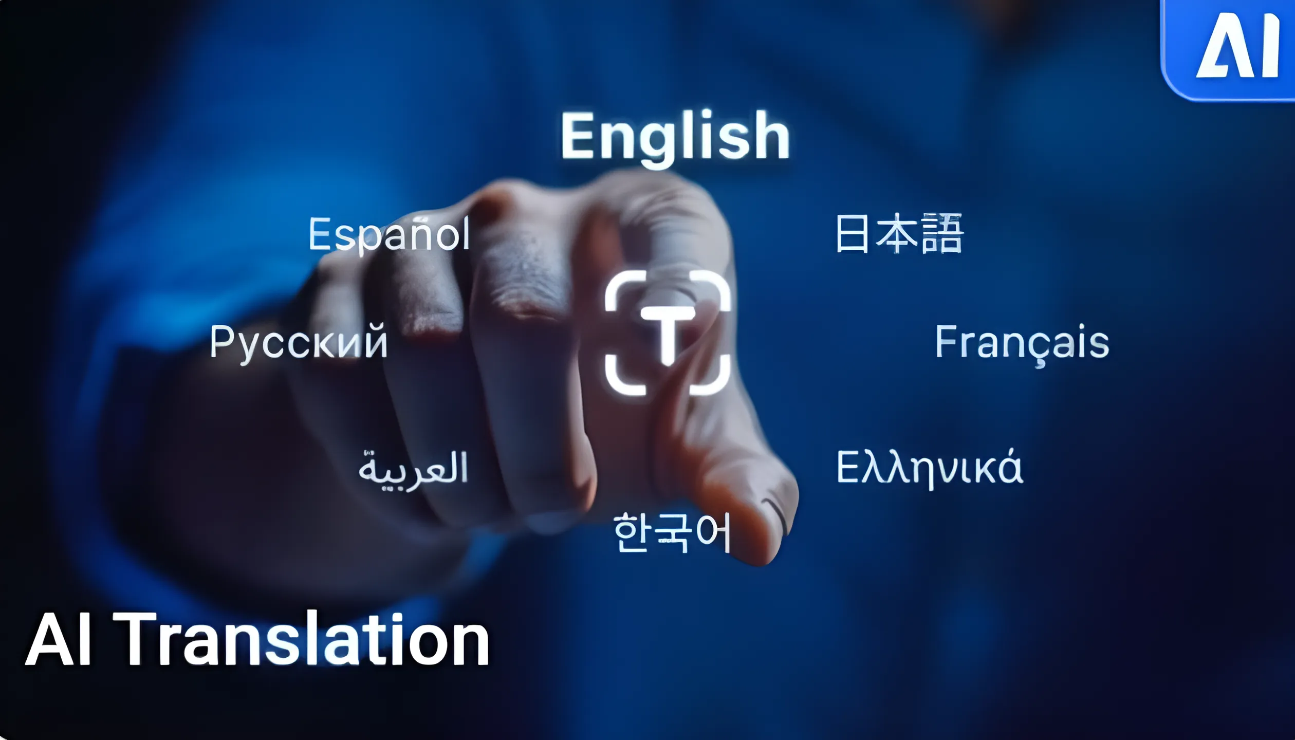 Terabox Mod APK v3.44.5 | Terabox Premium | Terabox No Ads 12 TeraBox Mod APK Features - AI Translation